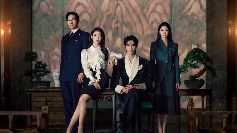 Perfect Crown (2026) — Watch Online Free | Review