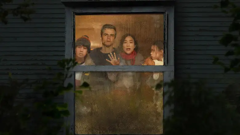 The Last House
