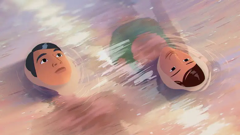 In Waves (2026) — Watch Online Free | Review